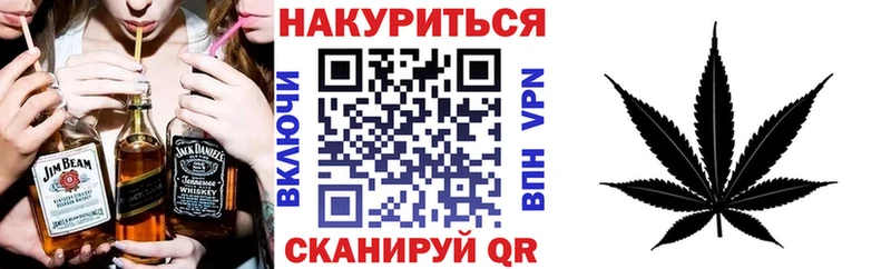 Где найти наркотики Верещагино Alpha PVP  ГАШ  COCAIN 