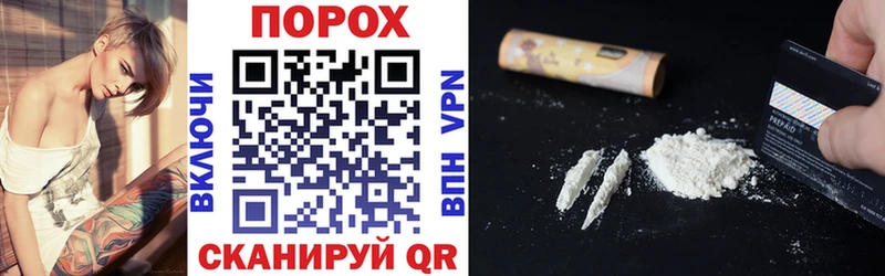 АМФ VHQ  Верещагино 