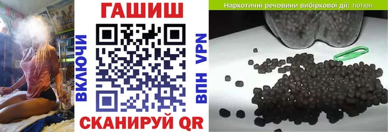 купить наркотики сайты  Верещагино  Гашиш индика сатива 