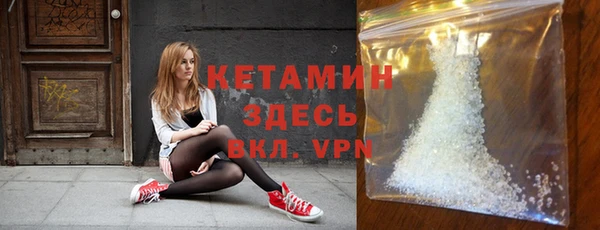 кокаин колумбия Белокуриха