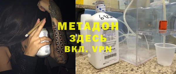 прущая мука Белоозёрский