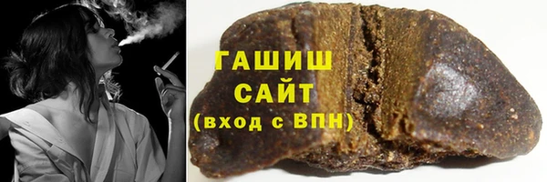 не бодяженный Беломорск