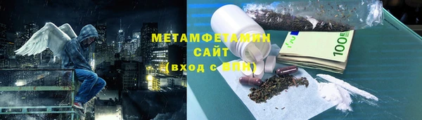 кокаин перу Бежецк