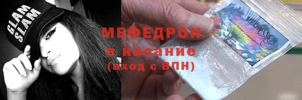 прущая мука Белоозёрский