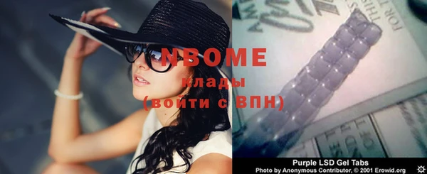 не бодяженный Беломорск