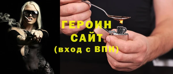 кокаин колумбия Белокуриха