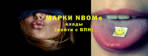 прущая мука Белоозёрский