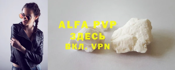 не бодяженный Беломорск