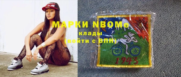 не бодяженный Беломорск