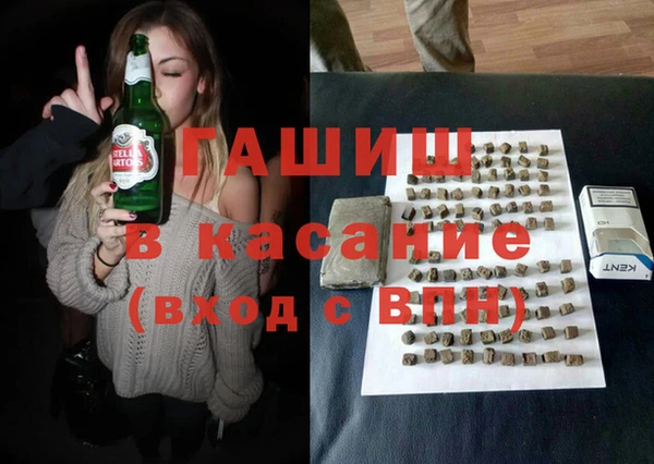 прущий лед Богданович