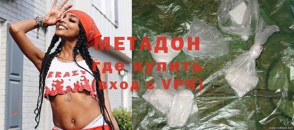 прущая мука Белоозёрский
