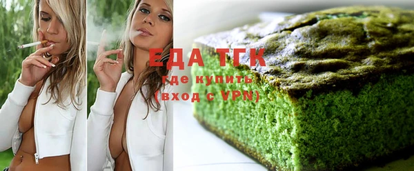 не бодяженный Беломорск