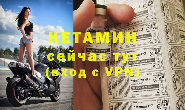 кокаин колумбия Белокуриха