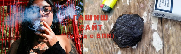 прущая мука Белоозёрский