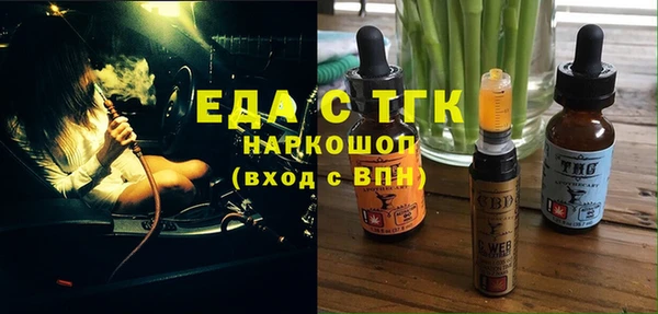 кокаин колумбия Белокуриха