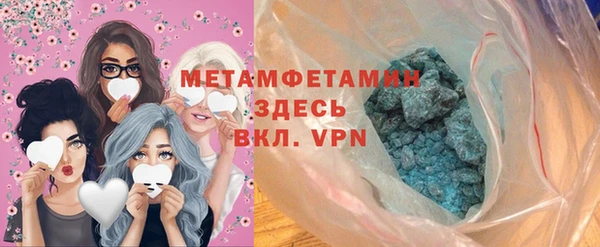 не бодяженный Беломорск