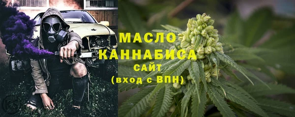 кокаин колумбия Белокуриха