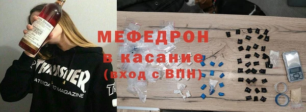 прущая мука Белоозёрский