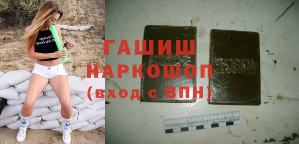 прущая мука Белоозёрский