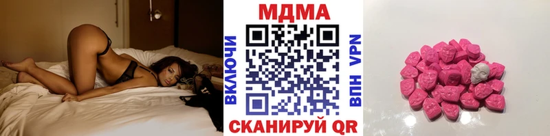 MDMA VHQ Верещагино