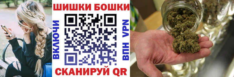 дарк нет какой сайт  Верещагино  МАРИХУАНА семена  закладка  ОМГ ОМГ зеркало 